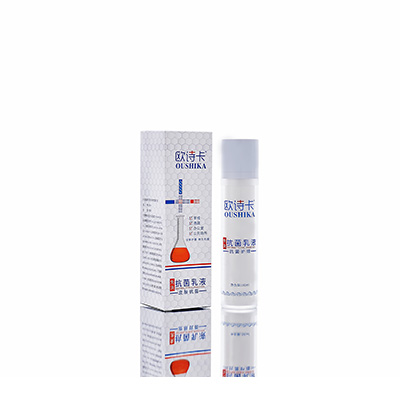 索县多用途抗菌乳液